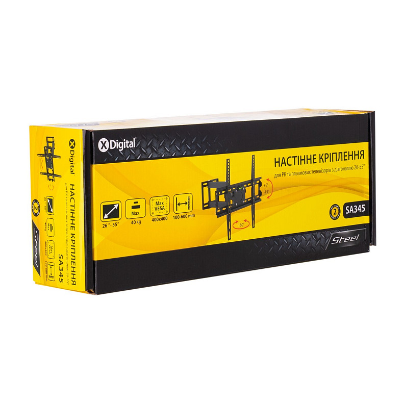 Кронштейн X-DIGITAL STEEL SA345 чорний