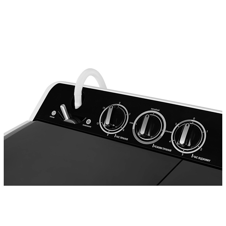 Пральна машина Ardesto WMH-B80D