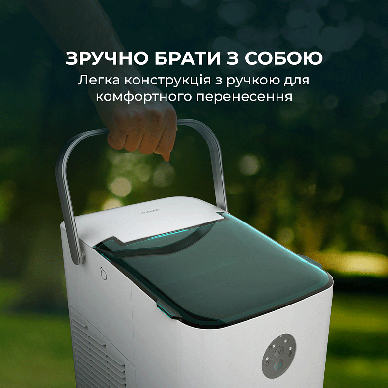 Льодогенератор Cecotec Chillin' Ice 1200 Go 
