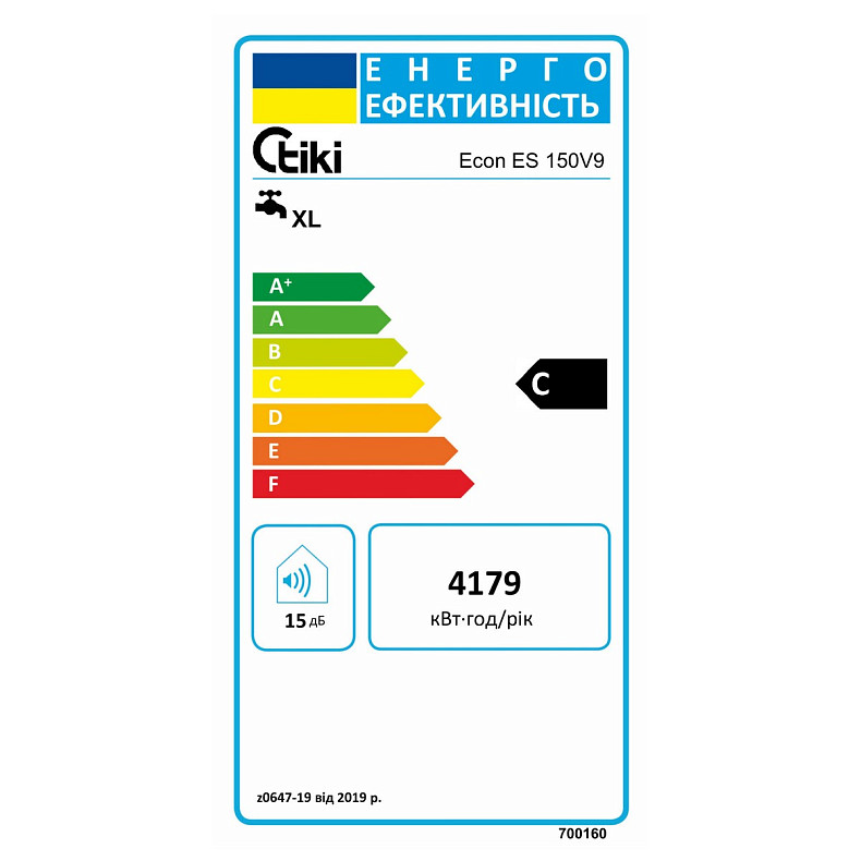 Водонагрівач TIKI GBF150_ECONES150