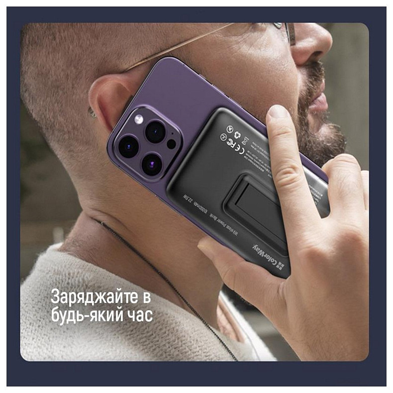 Универсальная мобильная батарея ColorWay 15W MagSafe 10000mAh Black (CW-PB100LPA3BK-WPDD)