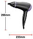 Фен Remington D3016GP Style Essentials Giftset