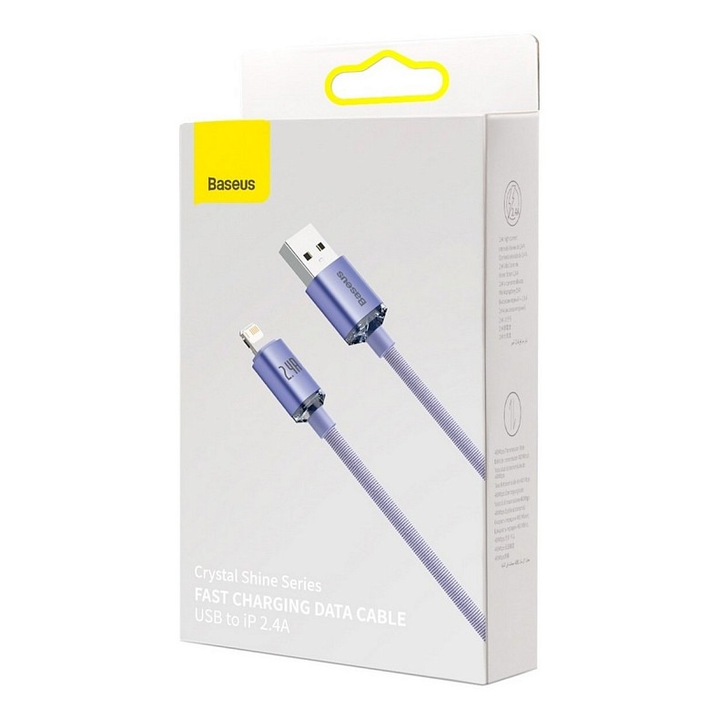 Кабель Baseus Crystal Shine USB - Lightning, 2.4A, 2м Purple (CAJY000105)