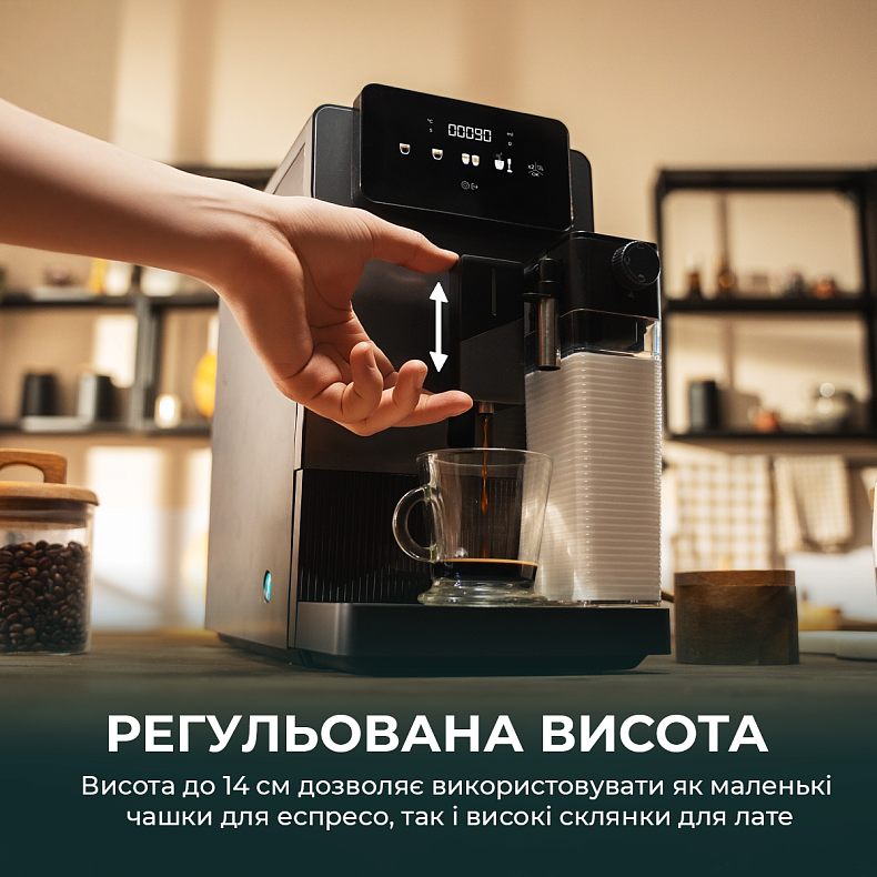 Кофемашина CECOTEC Cremmaet Latte