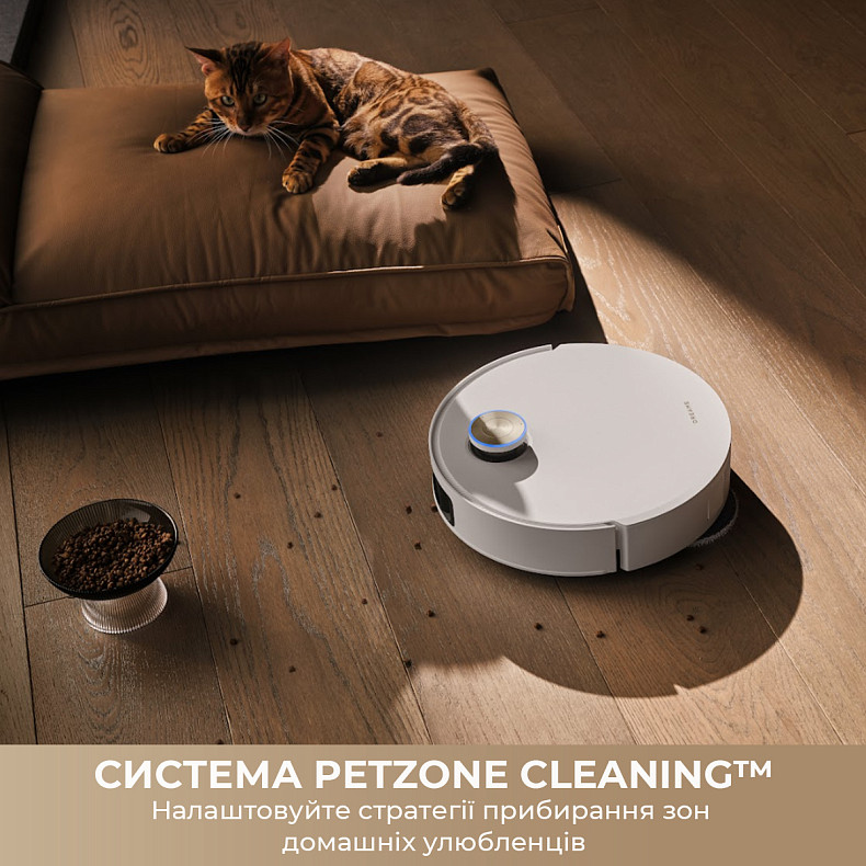 Робот-пилосос миючий Dreame Bot X50 Ultra Complete White