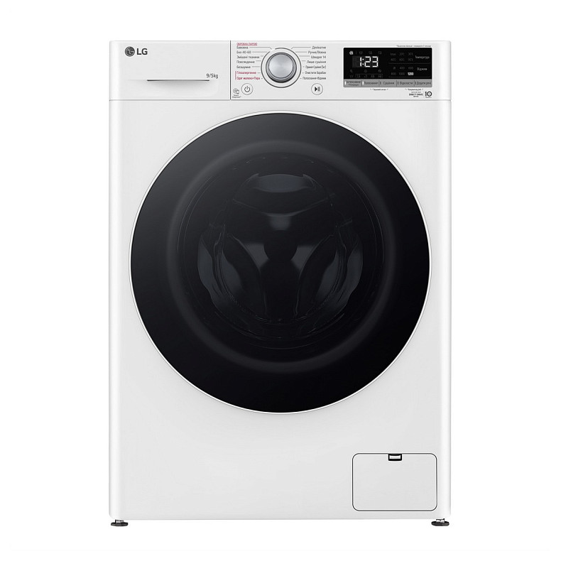 Прально-сушильна машина LG F2V3FG0W