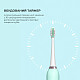 Электрическая зубная щетка Jimmy T6 Electric Toothbrush with Face Clean Blue