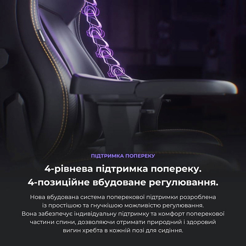 Крісло ігрове Anda Seat Kaiser 4 Cyber Green PVC Size XL