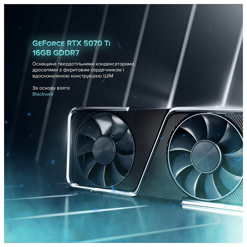 Персональний комп'ютер ASGARD Hodr (A97X.32.S10.57T.5492)