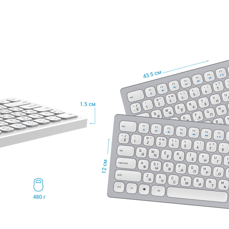 Клавиатура беспроводная Officepro (SK1550W)