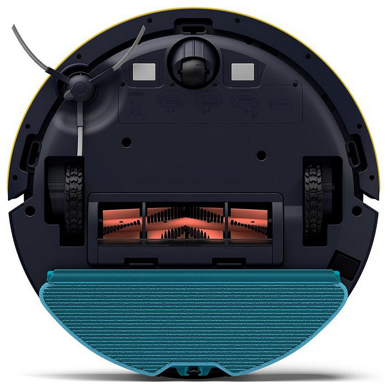 Робот-пылесос Philips XU2000/15