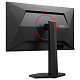 Монітор AOC 24.5" Q25G4SR, Fast IPS, 300 Гц, 2xHDMI, DP, HAS, Pivot, колонки