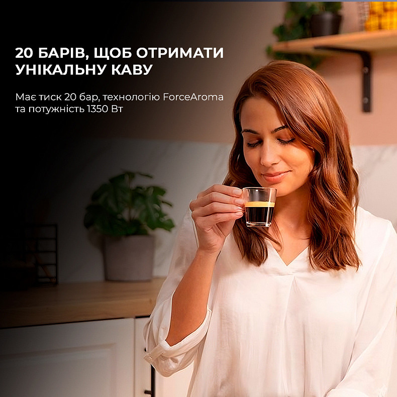 Кофеварка рожковая CECOTEC Cafelizzia 890 Gray