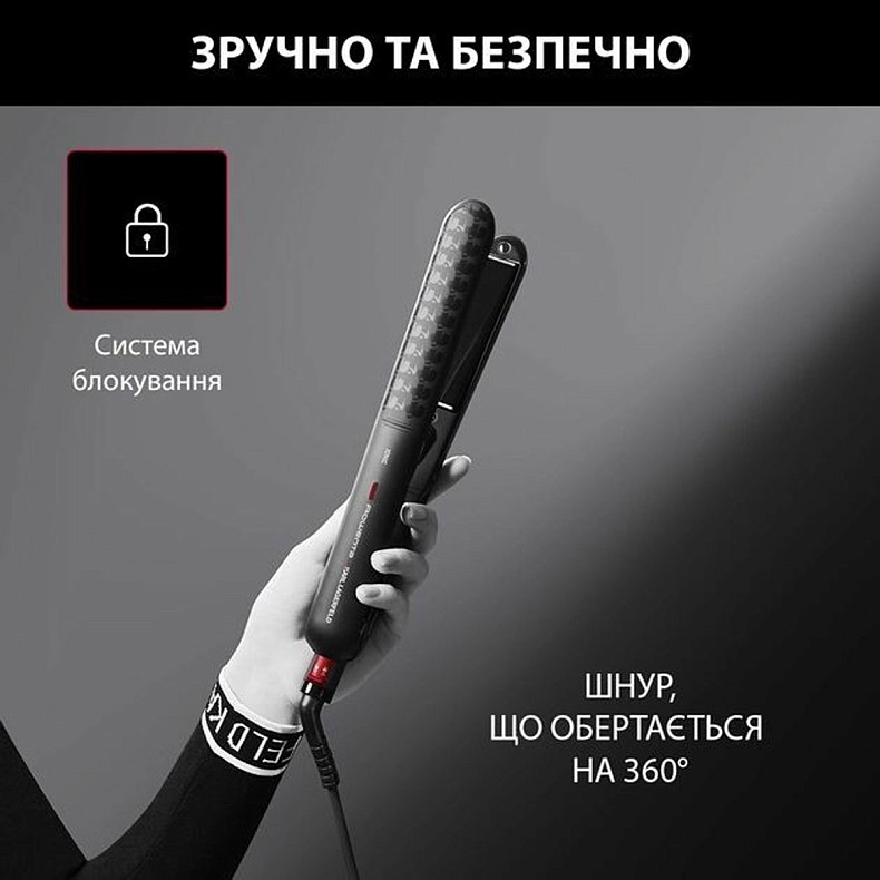 Выпрямитель для волос ROWENTA SF 323LF0