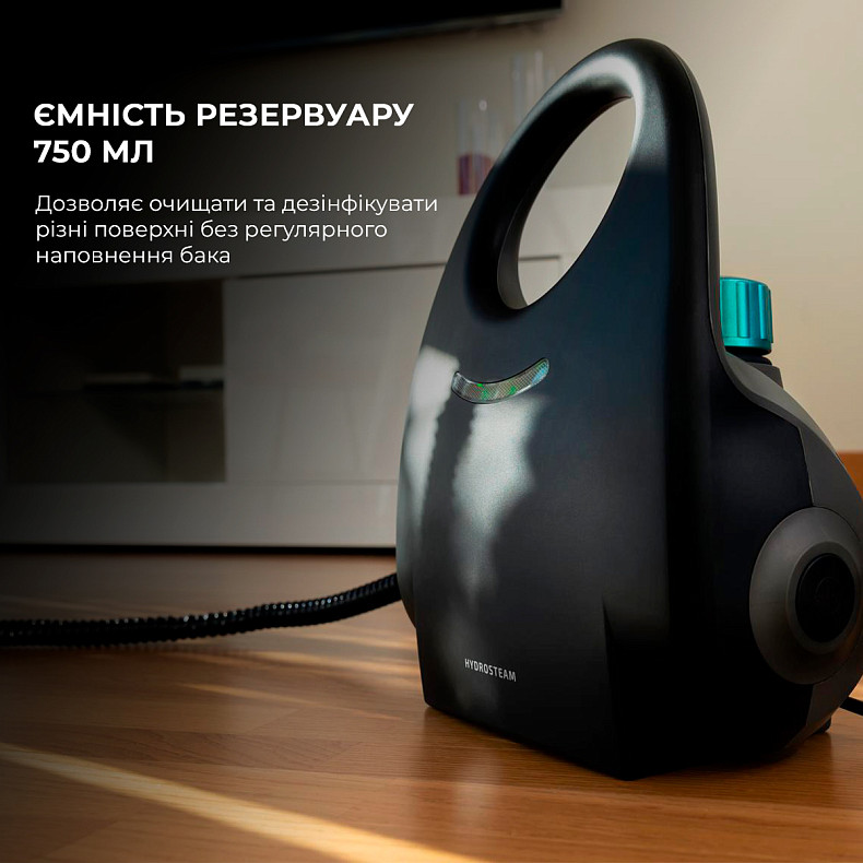 Пароочиститель Cecotec HydroSteam 2030 Active