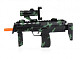 Автомат виртуальной реальности AR-Glock gun ProLogix (NB-005AR)