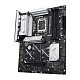 Материнcька плата ASUS PRIME B860-PLUS-CSM s1851 B860 4xDDR5 M.2 DP HDMI ATX