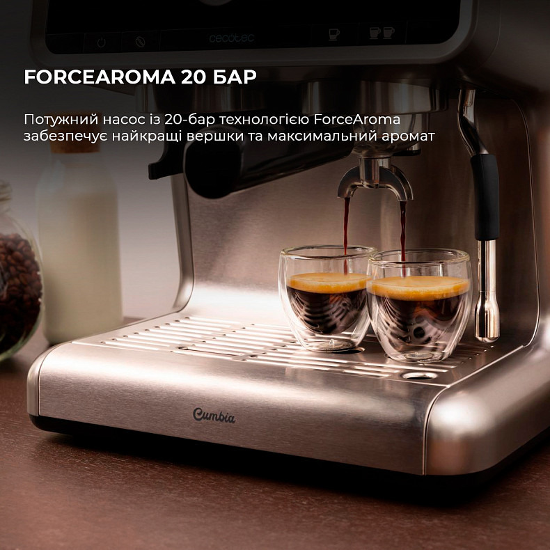 Кофеварка рожковая Cecotec Cumbia Power Espresso 20 Barista Cream