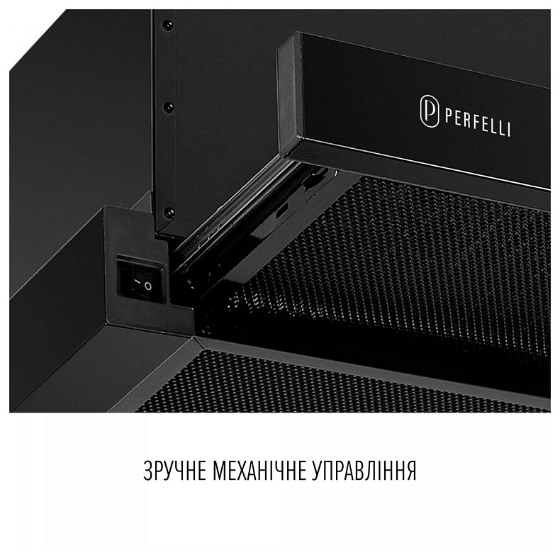Витяжка Perfelli TL 6622 Full BL 1000 LED