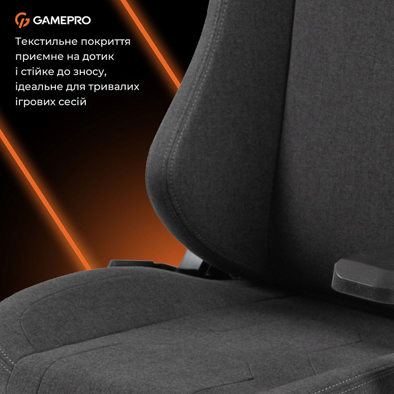 Крісло ігрове GamePro GC775DG Fabric Dark Gray
