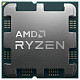 Процесор AMD Ryzen 5 7600X 4.7GHz 32MB Box (100-100000593WOF)