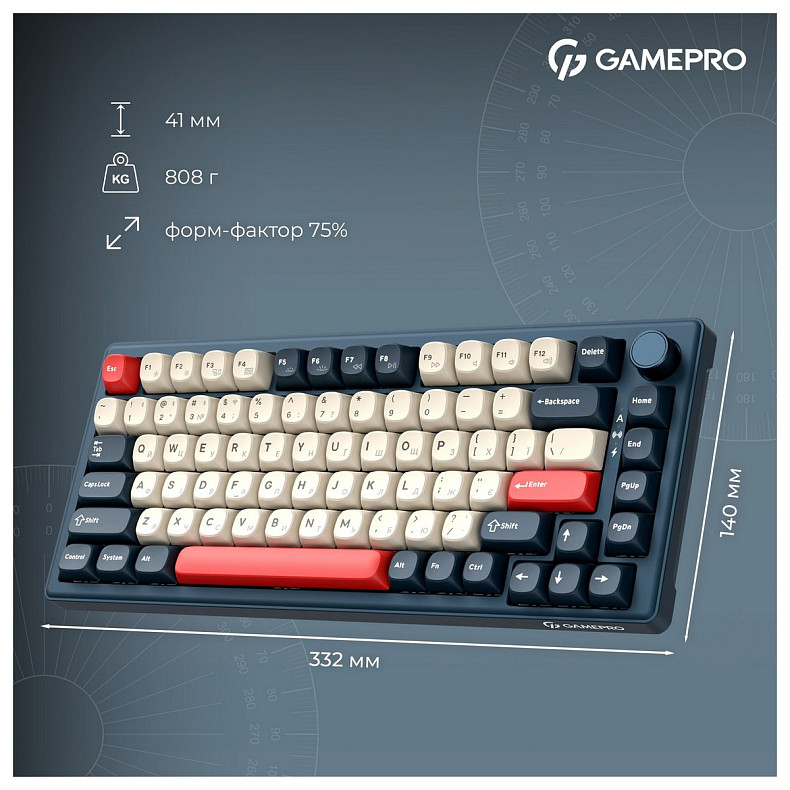 Клавиатура GamePro Asgard Yord Keychron Super Red Switch Blue (MK266BL)