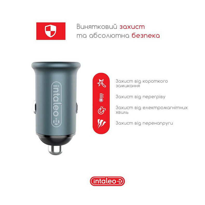 Автомобільний зарядний пристрій Intaleo CCG482 (2USB, 4.8A) Grey (1283126521553)