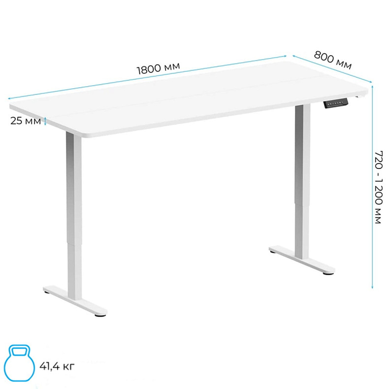 Компьютерный стол OfficePro ODE1880W