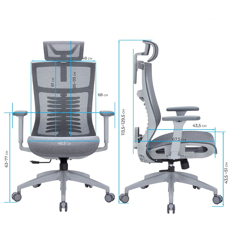 Крісло офісне OfficePro Balance OC620-G-DG-DG