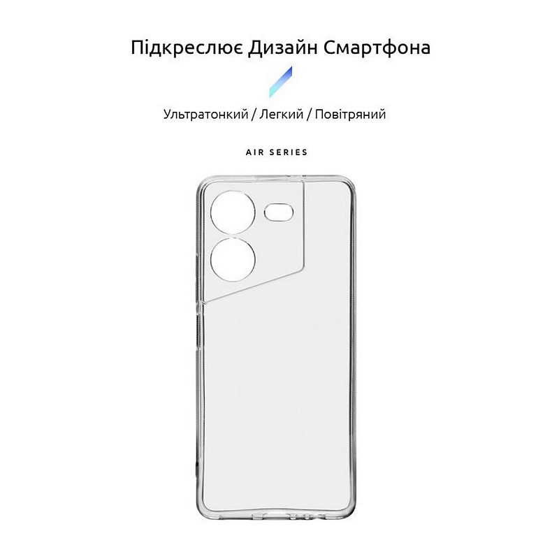 Чохол Armorstandart Air для Tecno Pova 5 4G Camera cover Transparent (ARM68909)