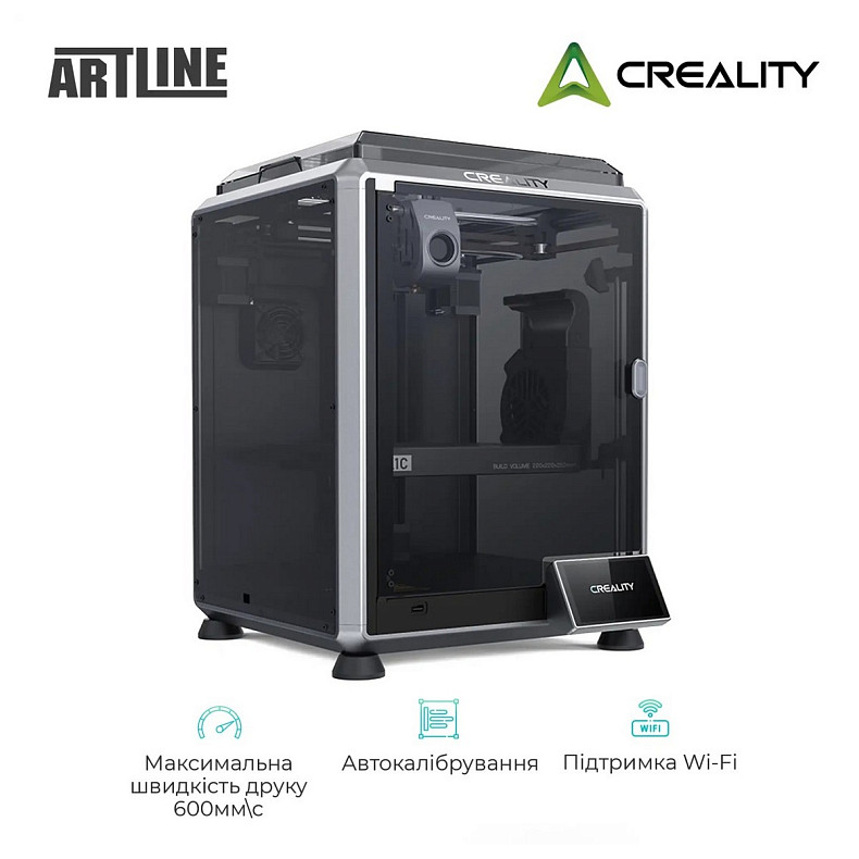 3D-принтер Creality K1C
