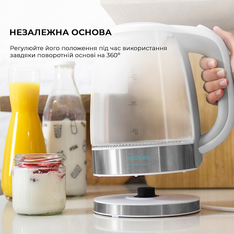 Електрочайник CECOTEC ThermoSense 350 Clear