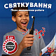 Зубна електр. щітка Oral-B iO Series 2 iOS2K.1H9.K Spider-Man