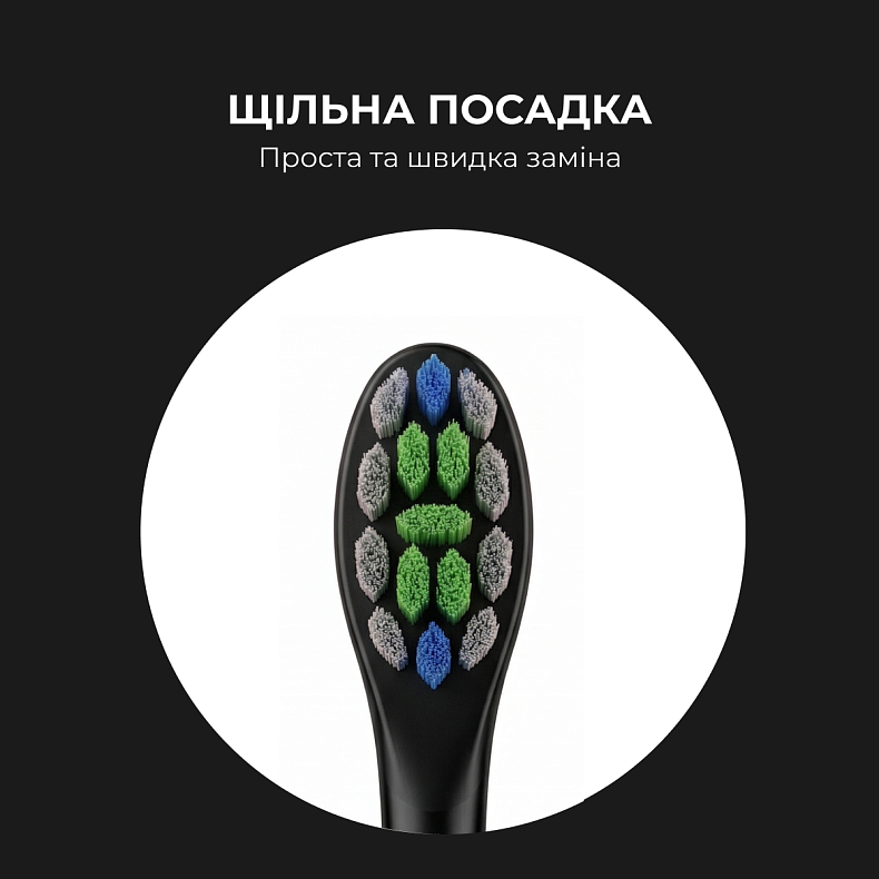 Насадка Oclean Professional Clean Brush Head P1C5 B02 2psc Black