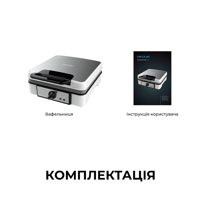 Вафельница CECOTEC Fun Gofrestone 4Inox