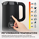 Электрочайник Cecotec ThermoSense 600 Touch Neo