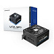 Блок питания CHIEFTEC Vita SM3 (750W), >85%, 80+ Bronze, 120мм, 1xMB 24pin(20+4), 2xCPU 8pin(4+4),