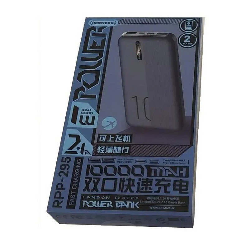 Універсальна мобільна батарея Remax RPP-295 Landon 10000mAh Black (6954851208853)