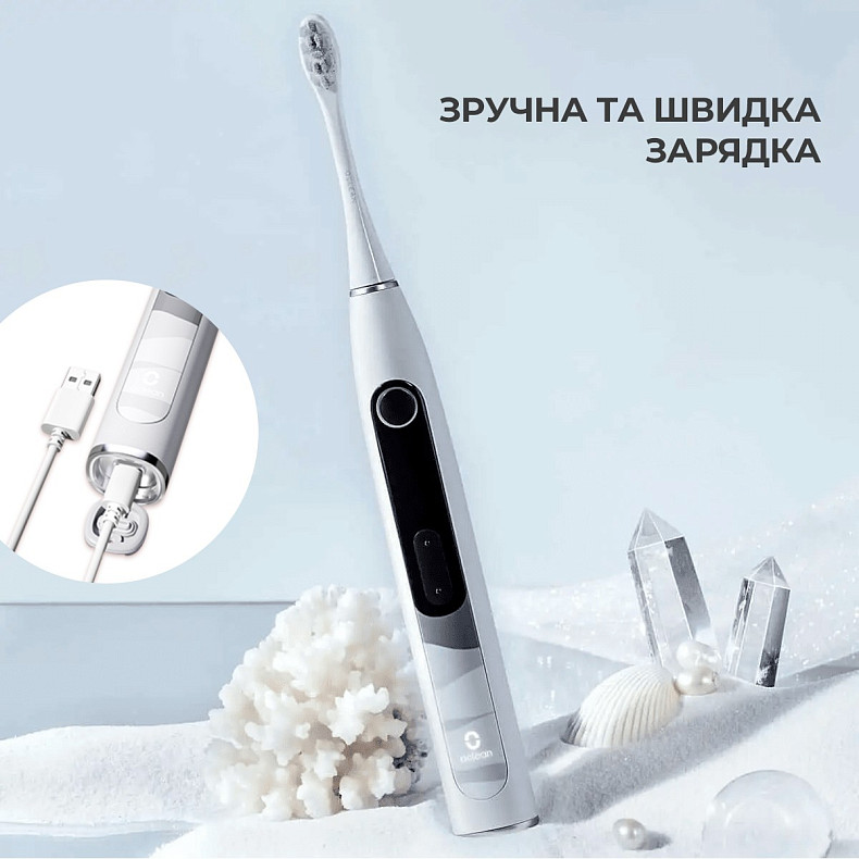 Электрическая зубная щетка Oclean X10 Grey - серая