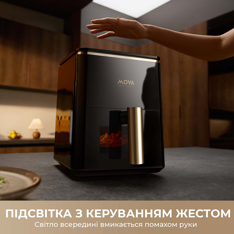 Мультипіч MOVA AeroChef AF10 Pro