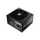 БЖ 550W FSP Hydro GSM Lite PRO HGS-550M 80+ Gold, 120mm Silent fan, Semi-Modular, Retail Box