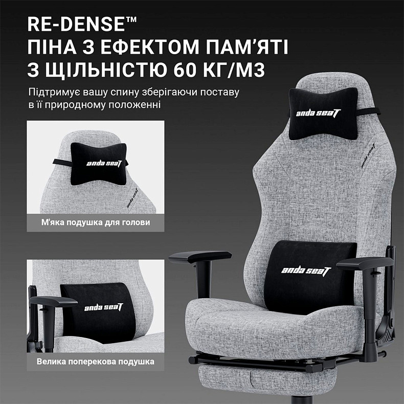 Крісло для геймерів Anda Seat Luna Pro Gray Fabric Size L (AD18T-44-G-F)