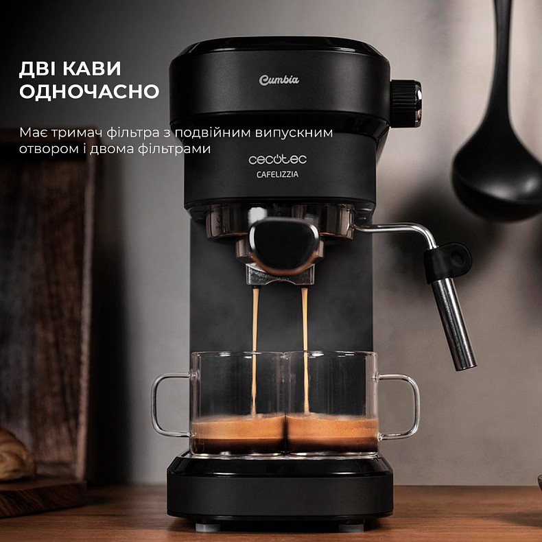 Кофеварка рожковая Cecotec Cafelizzia 790 Black