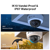 IP-камера TP-Link VIGI C250 2.8 mm IP-камера TP-Link VIGI C250 2.8 mm