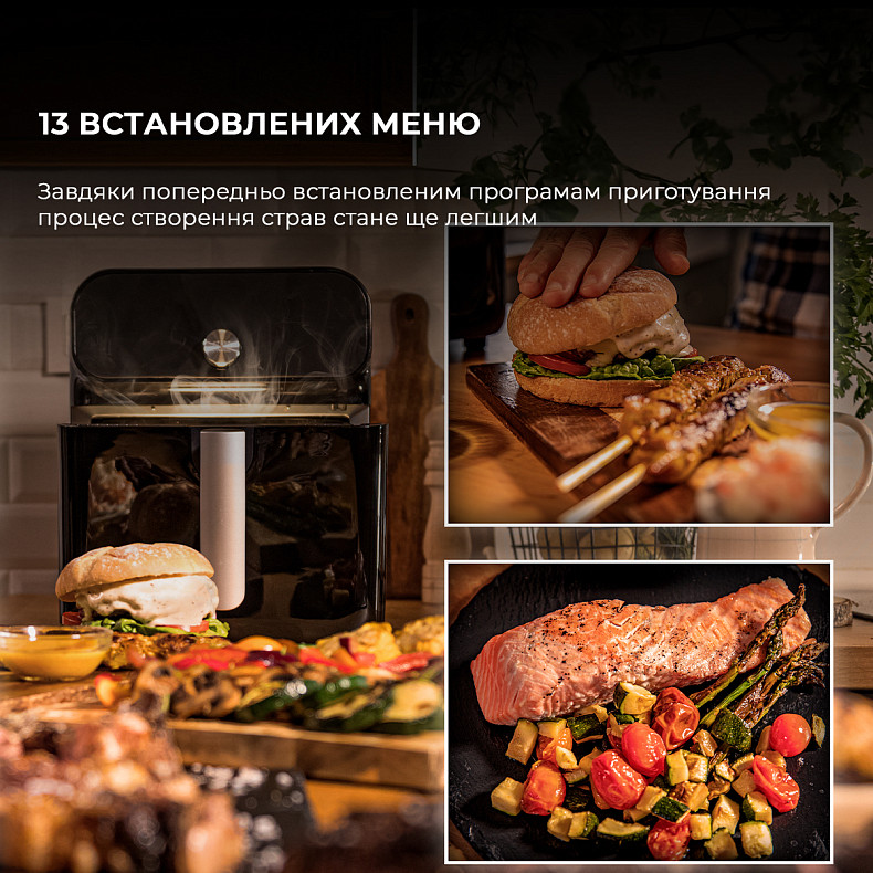 Мультипіч CECOTEC Cecofry SmokinDuo 6000