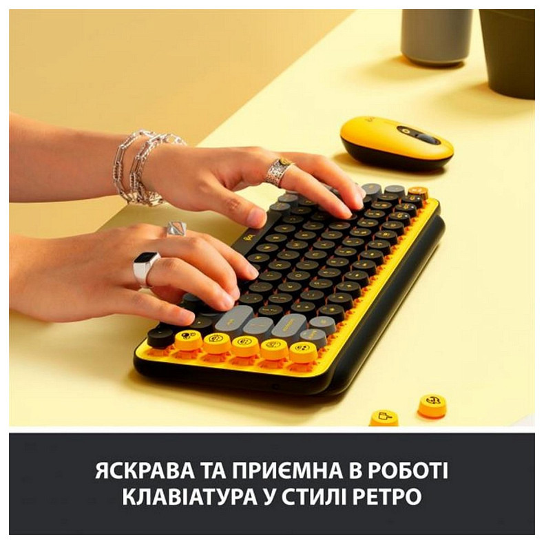 Клавиатура Logitech Pop Wireless Blast Yellow (920-010735)