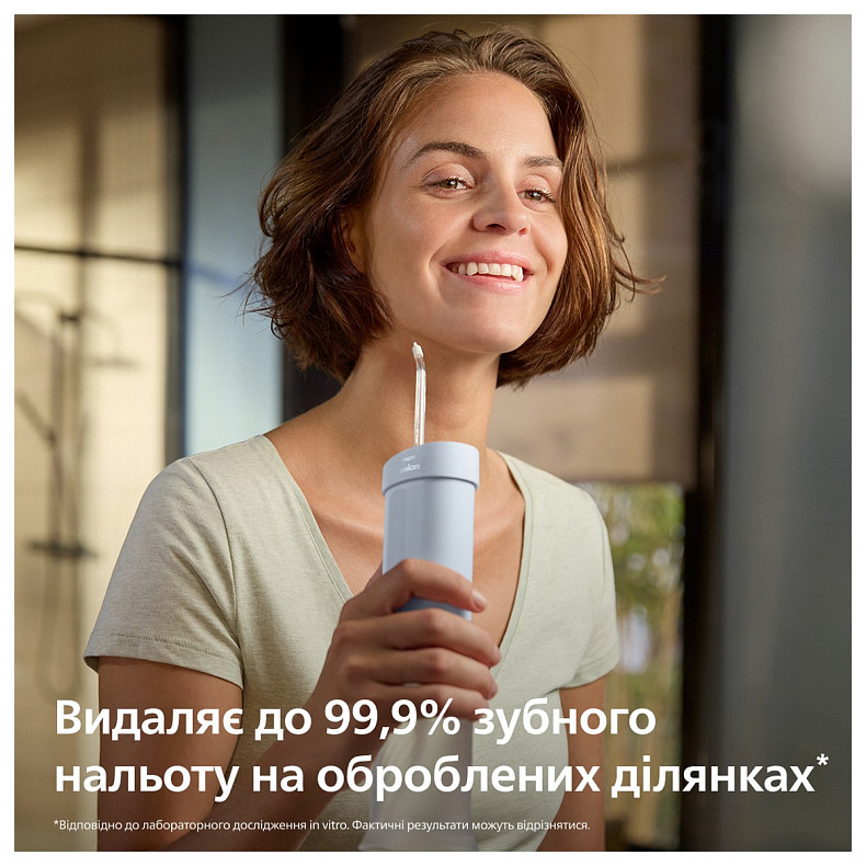 Насадка для ирригатора Philips HX3072/00