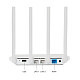 Роутер Xiaomi Mi WiFi Router 3 (AC1200) (Международная версия) White (DVB4150CN/DVB4126CN)
