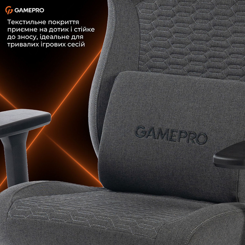 Крісло ігрове GamePro GC760DG Fabric Dark Gray