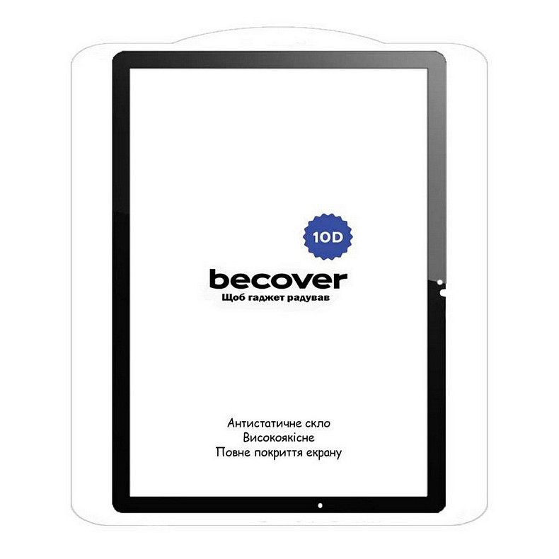 Защитное стекло BeCover 10D для Samsung Galaxy Tab A9 Plus SM-X210/SM-X215/SM-X216 11.0" Black (7105